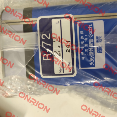 100013976/R72 ULVOIL 2.2L can ULVAC