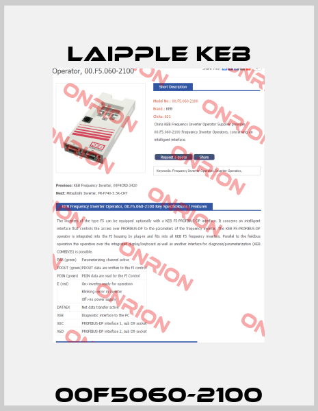 00F5060-2100 LAIPPLE KEB